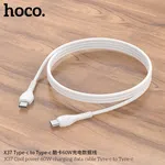 Hoco X37 Cool Power 60W Type-C to Type-C Charging Data Cable - Available at AfnoBazar Nepal