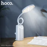 Hoco HX10 Clamp Desk Lamp - Available at AfnoBazar Nepal