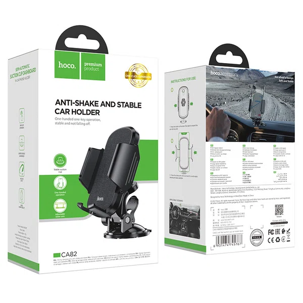 Hoco CA82 Just Fast Suction Cup Car Holder - Available at AfnoBazar Nepal