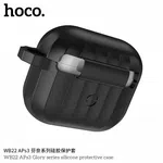 Hoco Protective Case WB22 Fenix for AirPods Pro Black - Available at AfnoBazar Nepal
