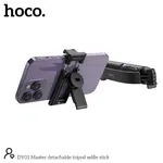 Hoco DY01 Master Detachable Tripod Selfie Stick - Available at AfnoBazar Nepal