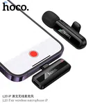 Hoco L20 Fair Wireless Microphone iP - Available at AfnoBazar Nepal