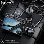 Hoco DI07 Driving Recorder Car DVR - Available at AfnoBazar Nepal