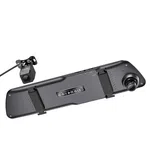 Hoco DV4 4.5-Inch Front/Back Driving Recorder (Dual-Channel) - Available at AfnoBazar Nepal
