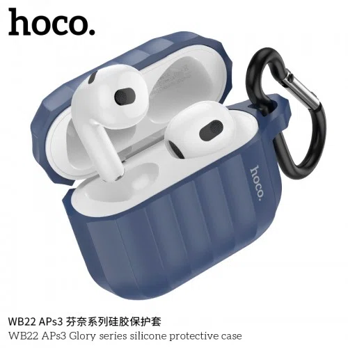 Hoco WB22 APS3 Glory Series Silicone Protective Case Dark Blue - Available at AfnoBazar Nepal