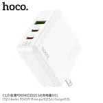 Hoco C115 Header PD65W Three-Port (2C1A) Dock Only (US) - Available at AfnoBazar Nepal