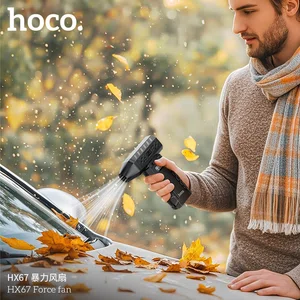 Hoco HX67 Ultra-High Speed Portable Force Fan 80000RPM - Available at AfnoBazar Nepal
