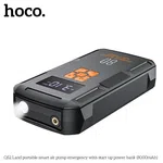 Hoco QS2 Land Portable Smart Air Pump Emergency with Start-Up Power Bank (8000mAh) - Available at AfnoBazar Nepal