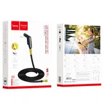 Hoco S52 Purity Car Wash Water Gun Set - Available at AfnoBazar Nepal