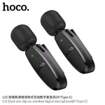 Hoco L15 Dual-Mic Clip-on Wireless Digital Microphone (iP/Type-C) - Available at AfnoBazar Nepal