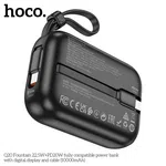 Hoco Q20 Fountain 22.5W+PD20W Fully Compatible Power Bank with Digital Display and Cable (10000mAh) - Available at AfnoBazar Nepal