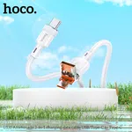 Hoco 2-in-1 Charging Data Cable U131 USB/Type-C to Type-C - Available at AfnoBazar Nepal