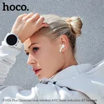 Hoco EW56 Plus Generoso True Wireless ANC Noise Reduction BT Headset - Available at AfnoBazar Nepal