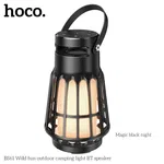 Hoco BS61 Wild Fun Outdoor Camping Light BT Speaker - Available at AfnoBazar Nepal