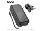 Hoco J126 Travel 22.5W Fully Compatible Power Bank with Cable (US/EU) (10000mAh) - Available at AfnoBazar Nepal