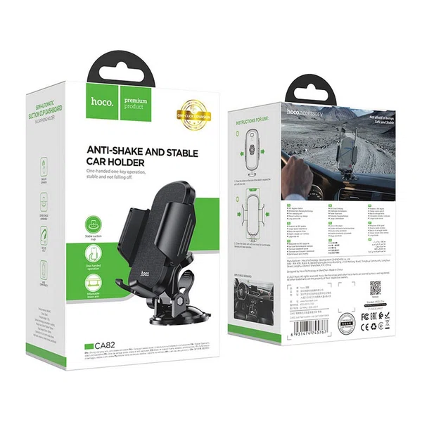 Hoco CA82 Fast Suction Cup Car Holder - Available at AfnoBazar Nepal