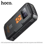 Hoco QS2 Land Portable Smart Air Pump Emergency with Start-Up Power Bank (8000mAh) - Available at AfnoBazar Nepal