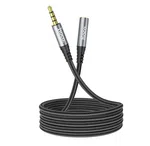 Hoco UPA20 3.5mm Male to Female Audio Extension Cable, Length:1m (Black) - Available at AfnoBazar Nepal