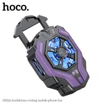 Hoco GM26 Ambitious Cooling Mobile Phone Fan - Available at AfnoBazar Nepal