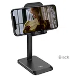 Hoco PH27 Stable Telescopic Desktop Stand - Available at AfnoBazar Nepal