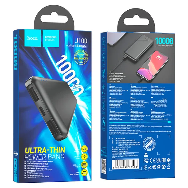 Hoco Power Bank J100 High-Ranking 10000mAh - Available at AfnoBazar Nepal