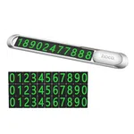 Hoco PH41 Promise In-Car Hidden Parking Number Plate - Available at AfnoBazar Nepal