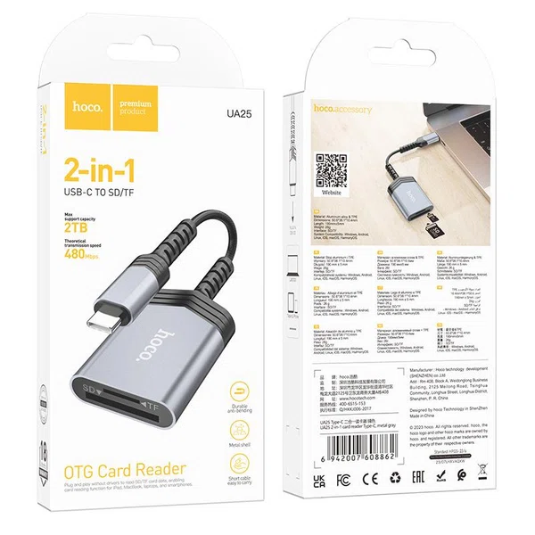 Hoco UA25 2-in-1 Card Reader Type-C - Available at AfnoBazar Nepal