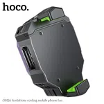 Hoco GM26 Ambitious Cooling Mobile Phone Fan - Available at AfnoBazar Nepal