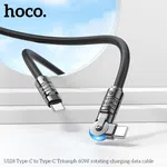 Hoco U118 Type-C to Type-C Triumph 60W Rotating Charging Data Cable - Available at AfnoBazar Nepal