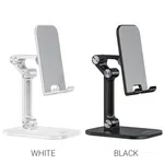 Hoco PH34 Double Folding Desktop Stand for Phones and Tablets up to 13 Inch - Available at AfnoBazar Nepal