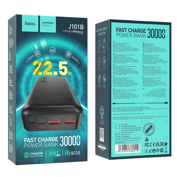 Hoco J101B Astute 22.5W Fully Compatible Power Bank - Available at AfnoBazar Nepal