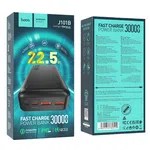 Hoco J101B Astute 22.5W Fully Compatible Power Bank - Available at AfnoBazar Nepal