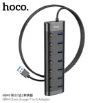 Hoco HB40 7-Port USB 3.0 Hub with Individual On/Off Switches - Available at AfnoBazar Nepal