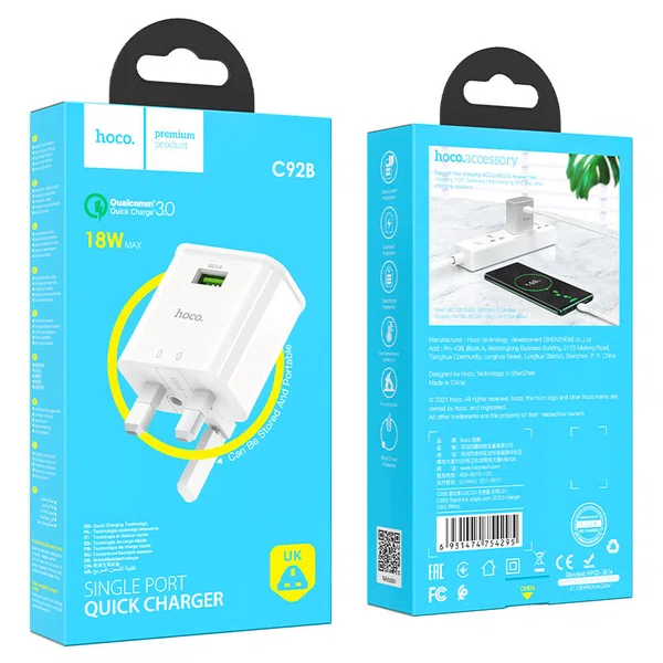 Hoco C92B Starshine Single Port QC3.0 Charger (UK) (White) - Available at AfnoBazar Nepal