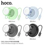 Hoco CW51 Wireless Charger for iWatch - Available at AfnoBazar Nepal