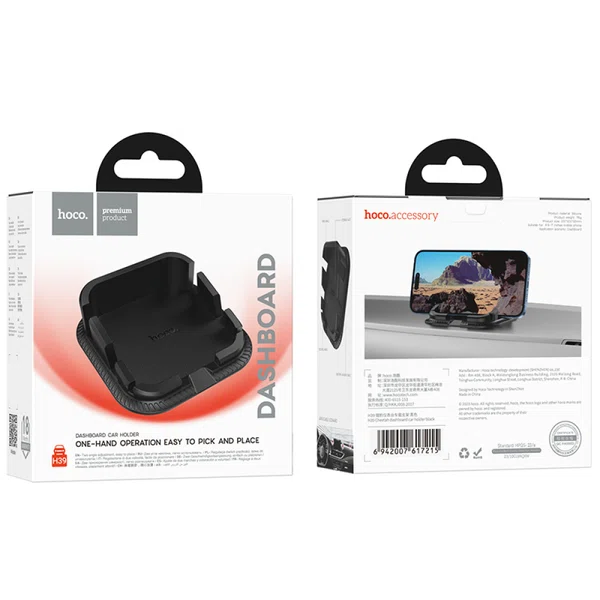 Hoco H39 Cheetah Dashboard Mobile Holder - Available at AfnoBazar Nepal