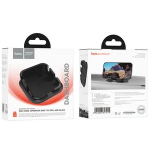 Hoco H39 Cheetah Dashboard Mobile Holder - Available at AfnoBazar Nepal