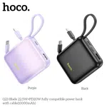 Hoco Q23 Blade 22.5W+PD20W Fully Compatible Power Bank with Cable (10000mAh) - Available at AfnoBazar Nepal