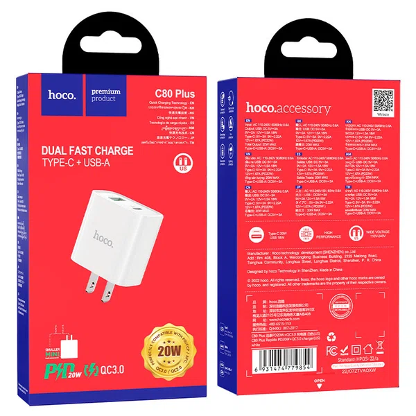 Hoco Wall Charger C80 Plus Rapido PD + QC3.0 US - Available at AfnoBazar Nepal
