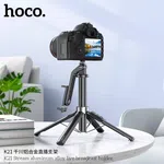 Hoco K21 Stream Aluminum Alloy Live Broadcast Holder - Available at AfnoBazar Nepal