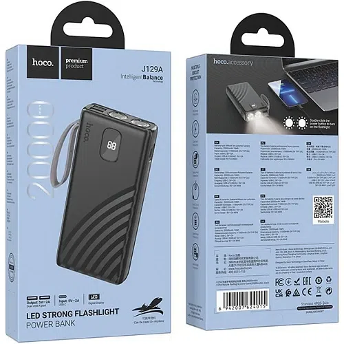 Hoco J129A Nature Flashlight Power Bank (20000mAh) - Available at AfnoBazar Nepal