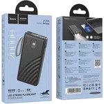 Hoco J129A Nature Flashlight Power Bank (20000mAh) - Available at AfnoBazar Nepal