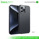 Hoco Knight Magnetic Protective Case for iPhone 16 Pro Max (AS7) - Available at AfnoBazar Nepal