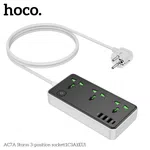 Hoco AC7A 7-Port USB Desktop Charging Station with 3 AC Sockets (EU) - Available at AfnoBazar Nepal