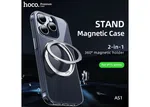 Hoco Rotating Magnetic Case for iPhone 15 Pro Max (AS1) - Available at AfnoBazar Nepal