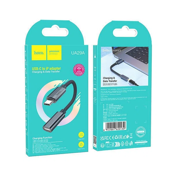 Hoco UA29A Type-C to iP Conversion Cable (L=0.15m) - Available at AfnoBazar Nepal