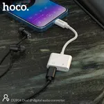 Hoco DUP04 Dual Lightning Digital Audio Converter Adapter (White) - Available at AfnoBazar Nepal