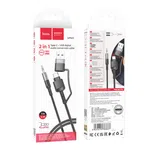 Hoco UPA23 2 in 1 Type-C+USB Digital Audio Conversion Cable - Available at AfnoBazar Nepal
