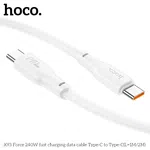 Hoco X93 240W 5A Type-C to Type-C Fast Charging Data Cable (USB 3.1) - Available at AfnoBazar Nepal