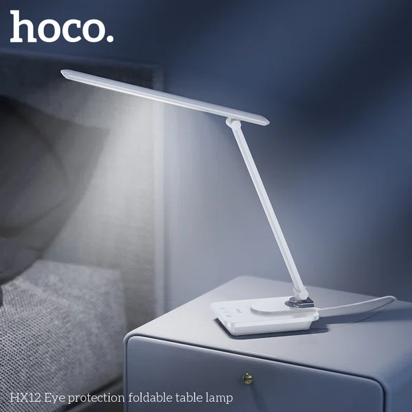 Hoco HX12 Eye Protection Folding Desk Lamp - Available at AfnoBazar Nepal